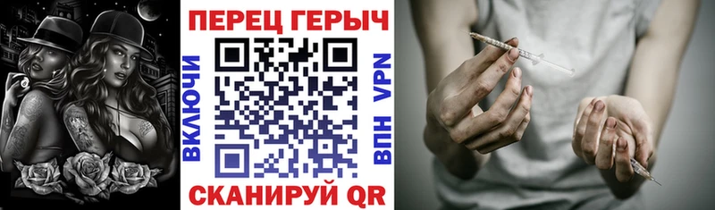 Героин Афган  наркота  Арамиль 