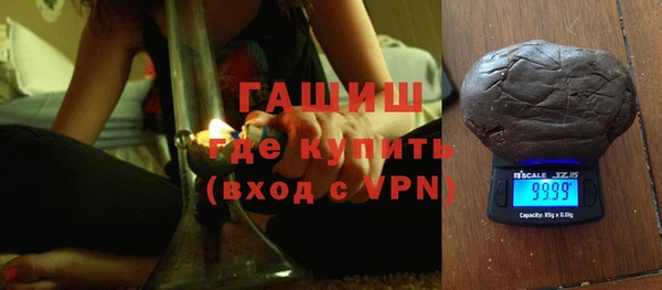 ГАЛЛЮЦИНОГЕННЫЕ ГРИБЫ Алзамай