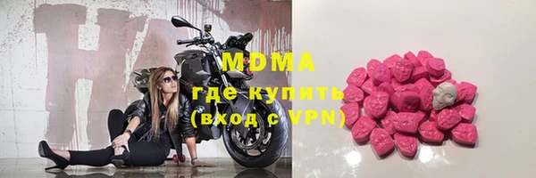 ГАЛЛЮЦИНОГЕННЫЕ ГРИБЫ Алзамай