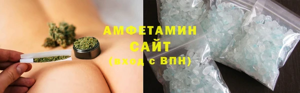 ГАЛЛЮЦИНОГЕННЫЕ ГРИБЫ Алзамай