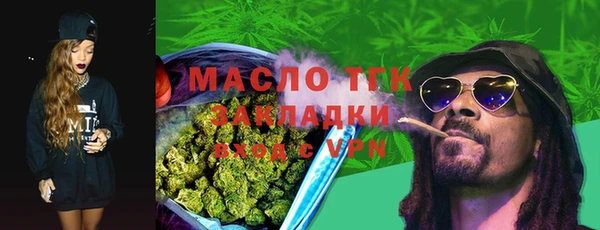 гидра Алексеевка