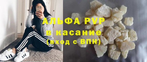 гидра Алексеевка
